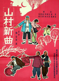 最新在线步兵区